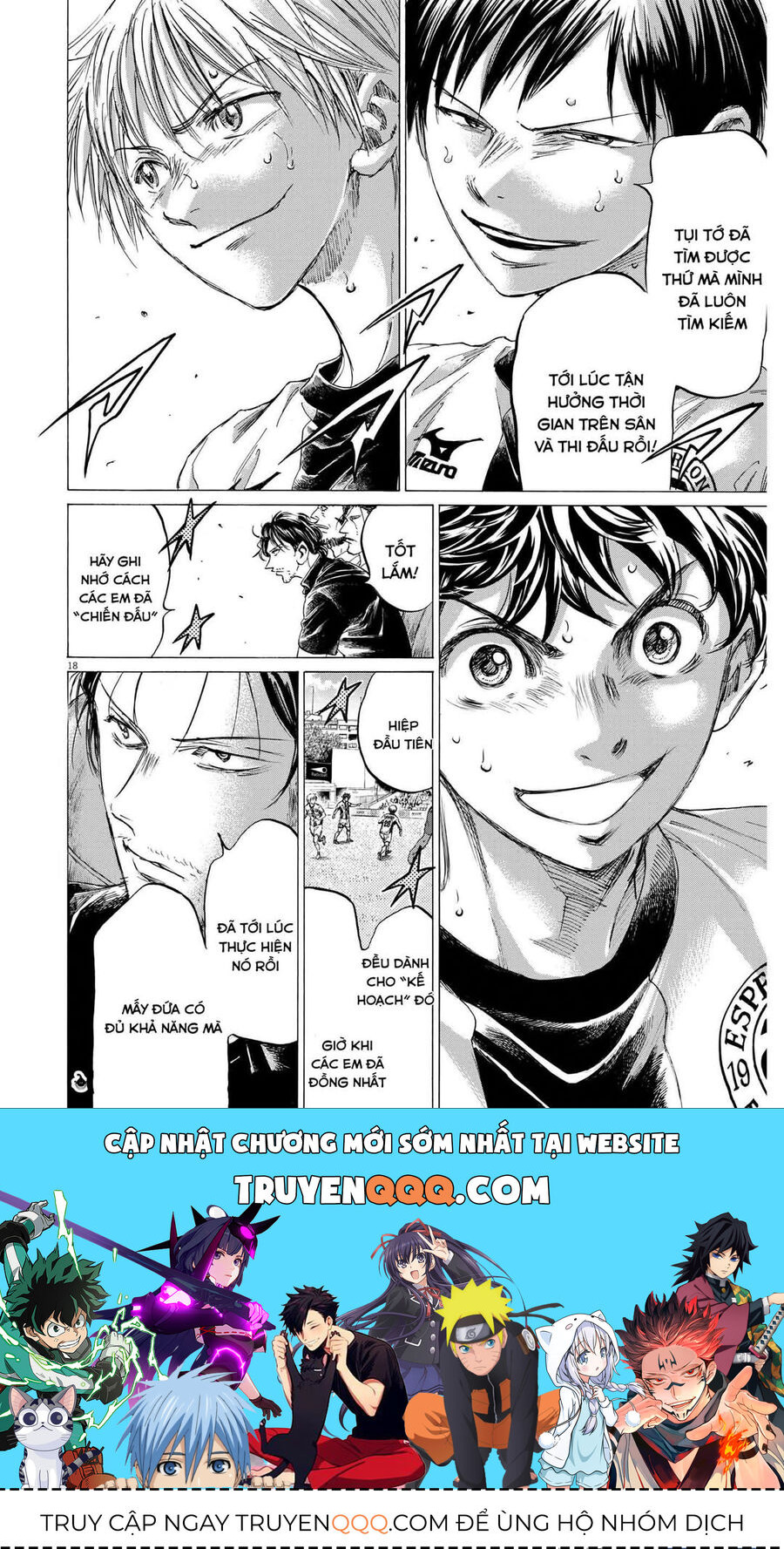 Thiên Tài Bóng Đá Ashito: Chapter 359