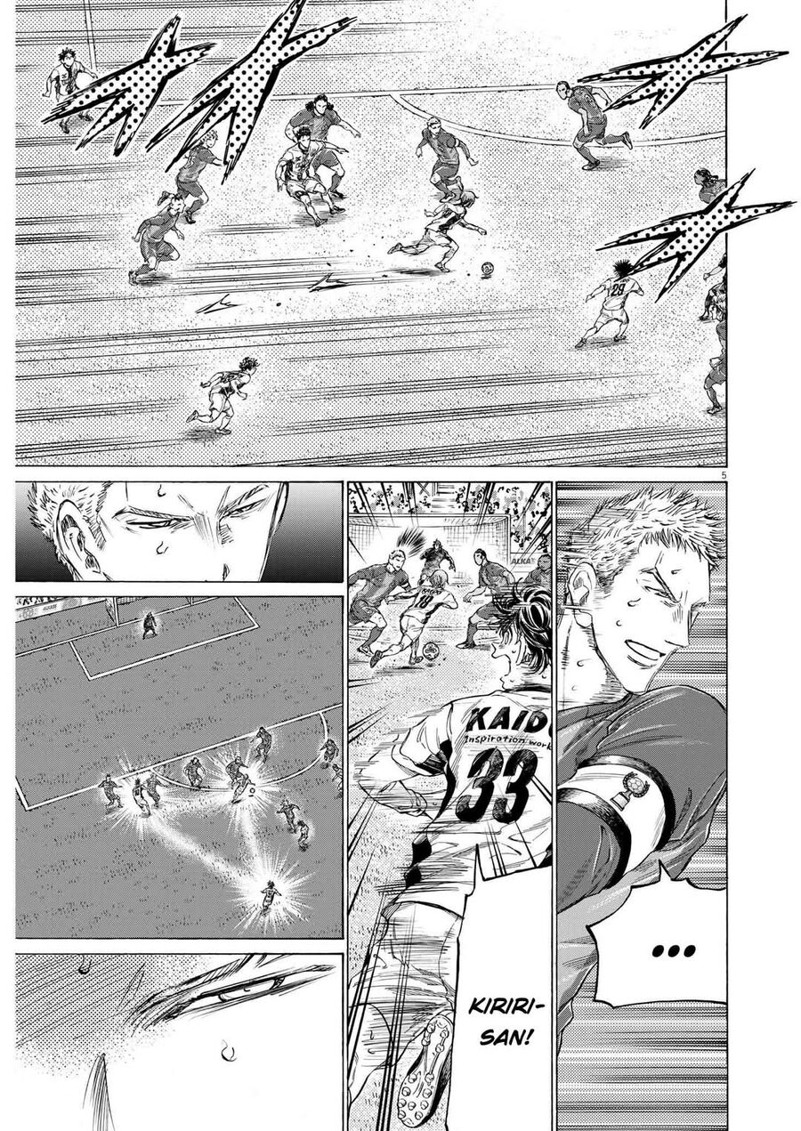 Thiên Tài Bóng Đá Ashito: Chapter 359