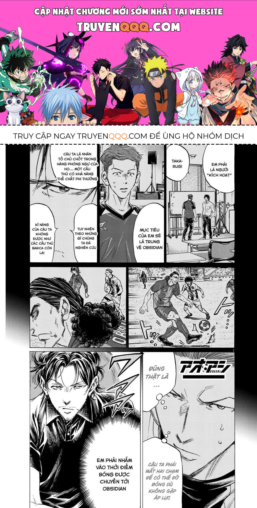 Thiên Tài Bóng Đá Ashito: Chapter 361