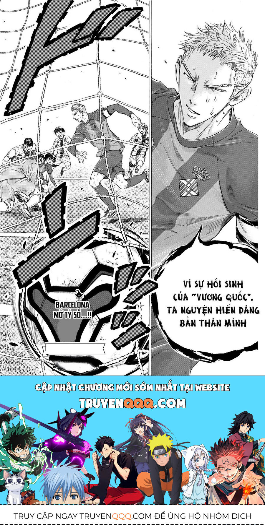 Thiên Tài Bóng Đá Ashito: Chapter 361