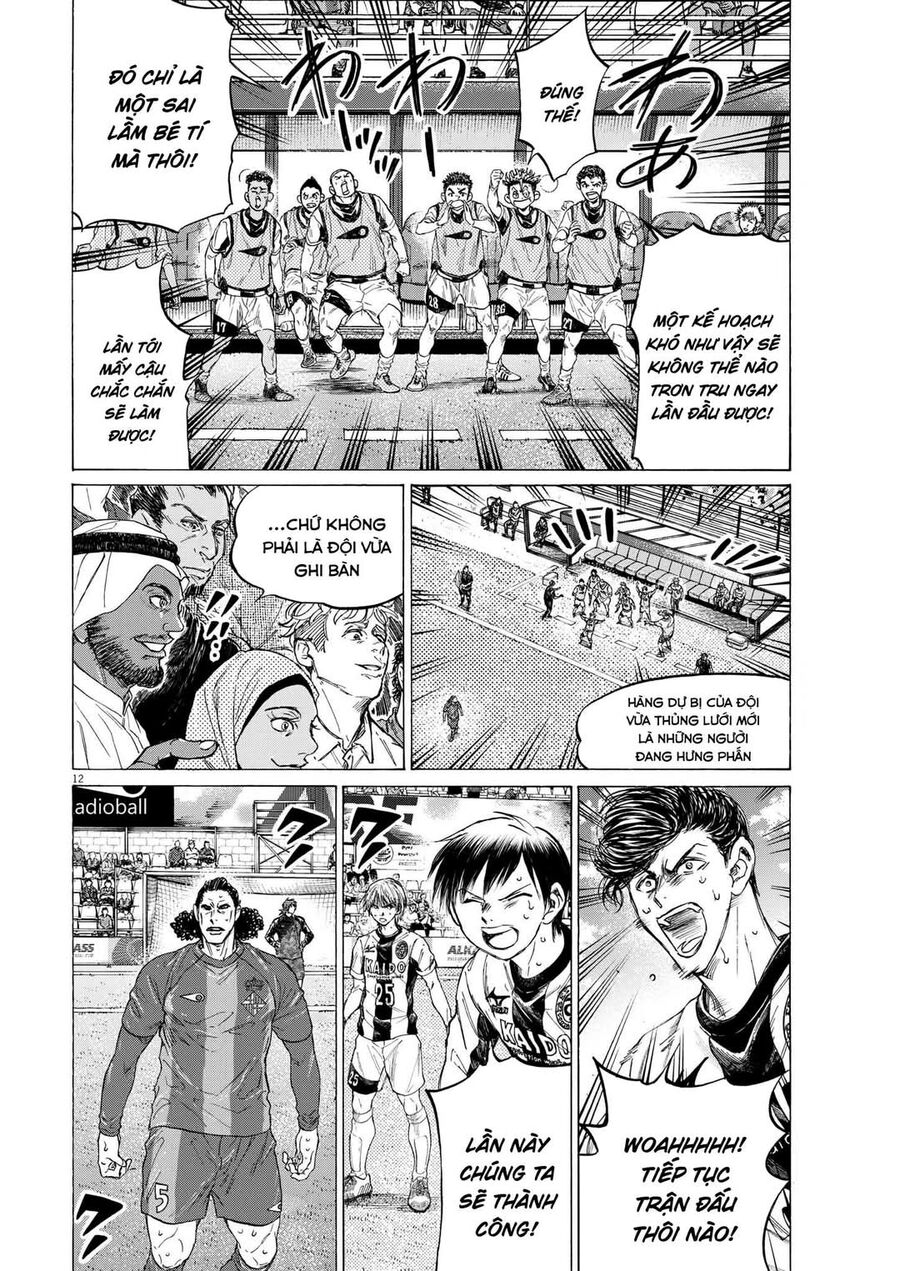 Thiên Tài Bóng Đá Ashito: Chapter 362