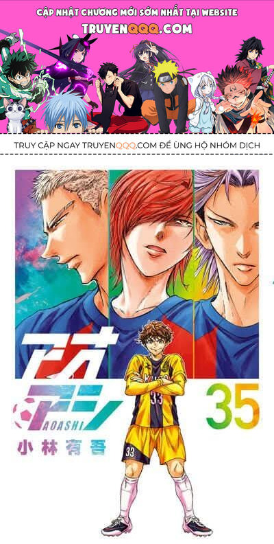 Thiên Tài Bóng Đá Ashito: Chapter 363