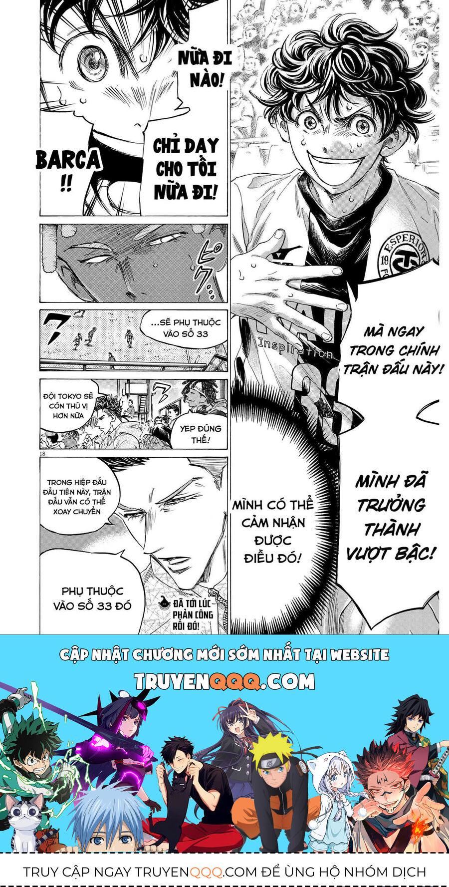 Thiên Tài Bóng Đá Ashito: Chapter 363