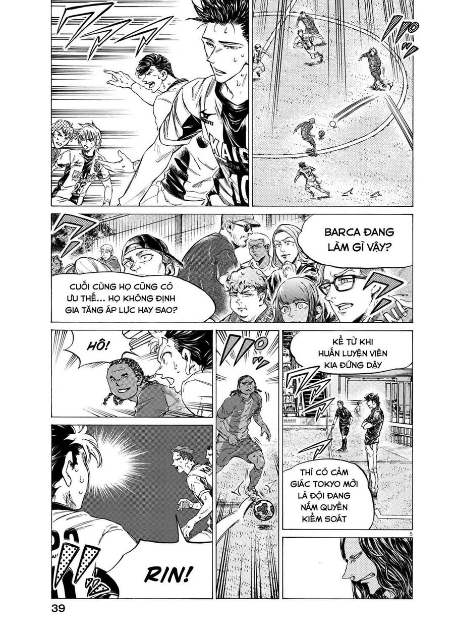 Thiên Tài Bóng Đá Ashito: Chapter 363