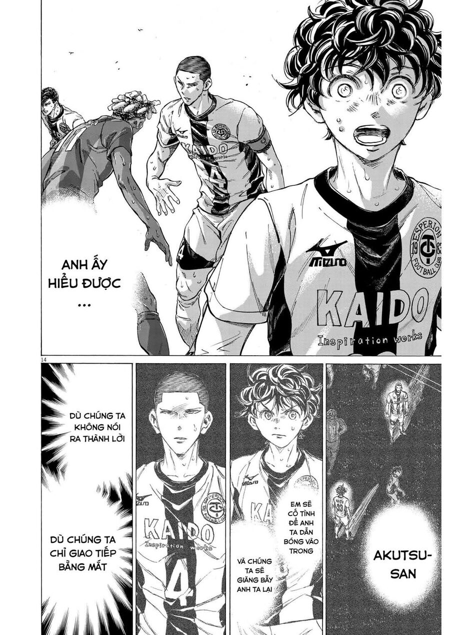 Thiên Tài Bóng Đá Ashito: Chapter 364
