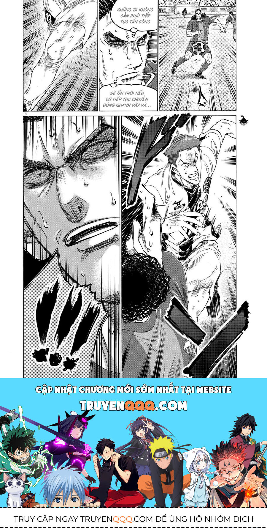 Thiên Tài Bóng Đá Ashito: Chapter 364