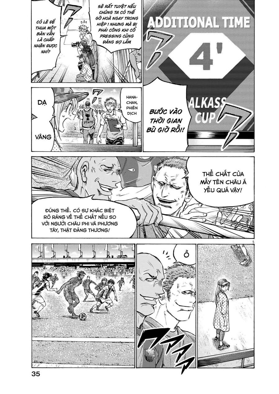 Thiên Tài Bóng Đá Ashito: Chapter 364