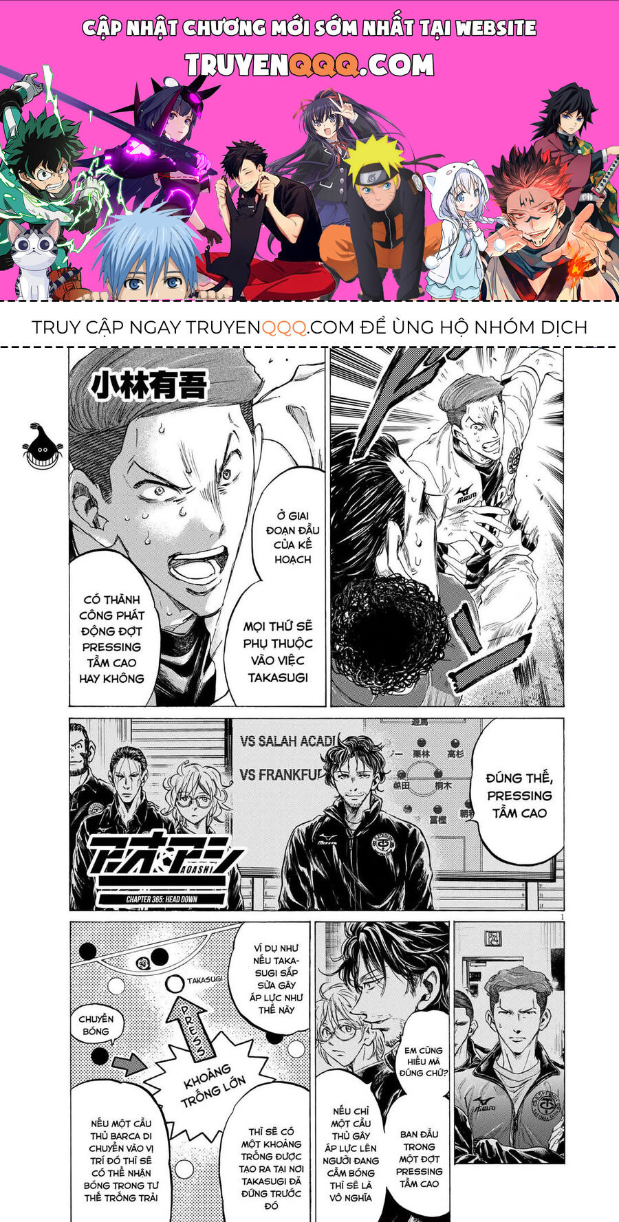 Thiên Tài Bóng Đá Ashito: Chapter 365