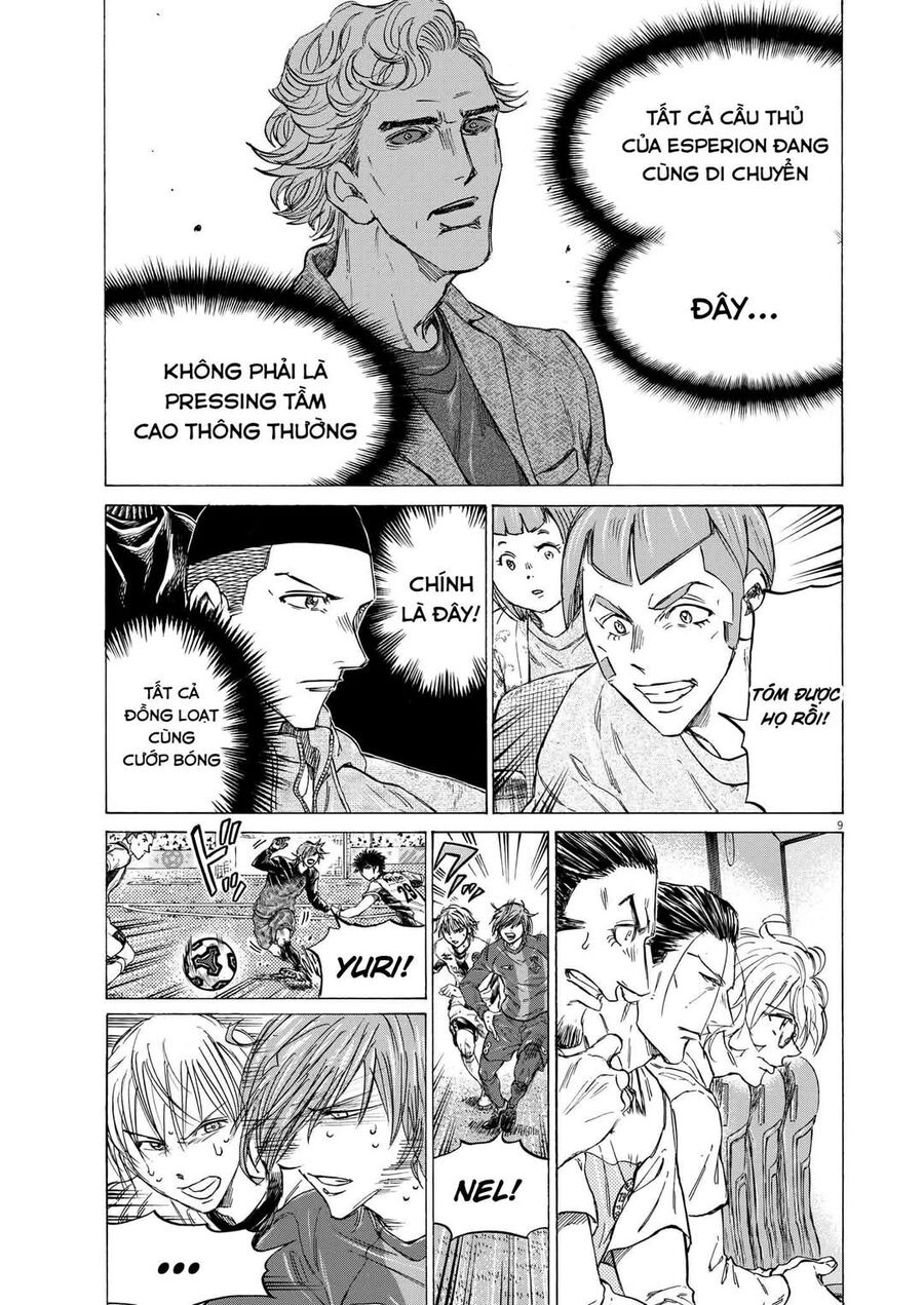 Thiên Tài Bóng Đá Ashito: Chapter 365