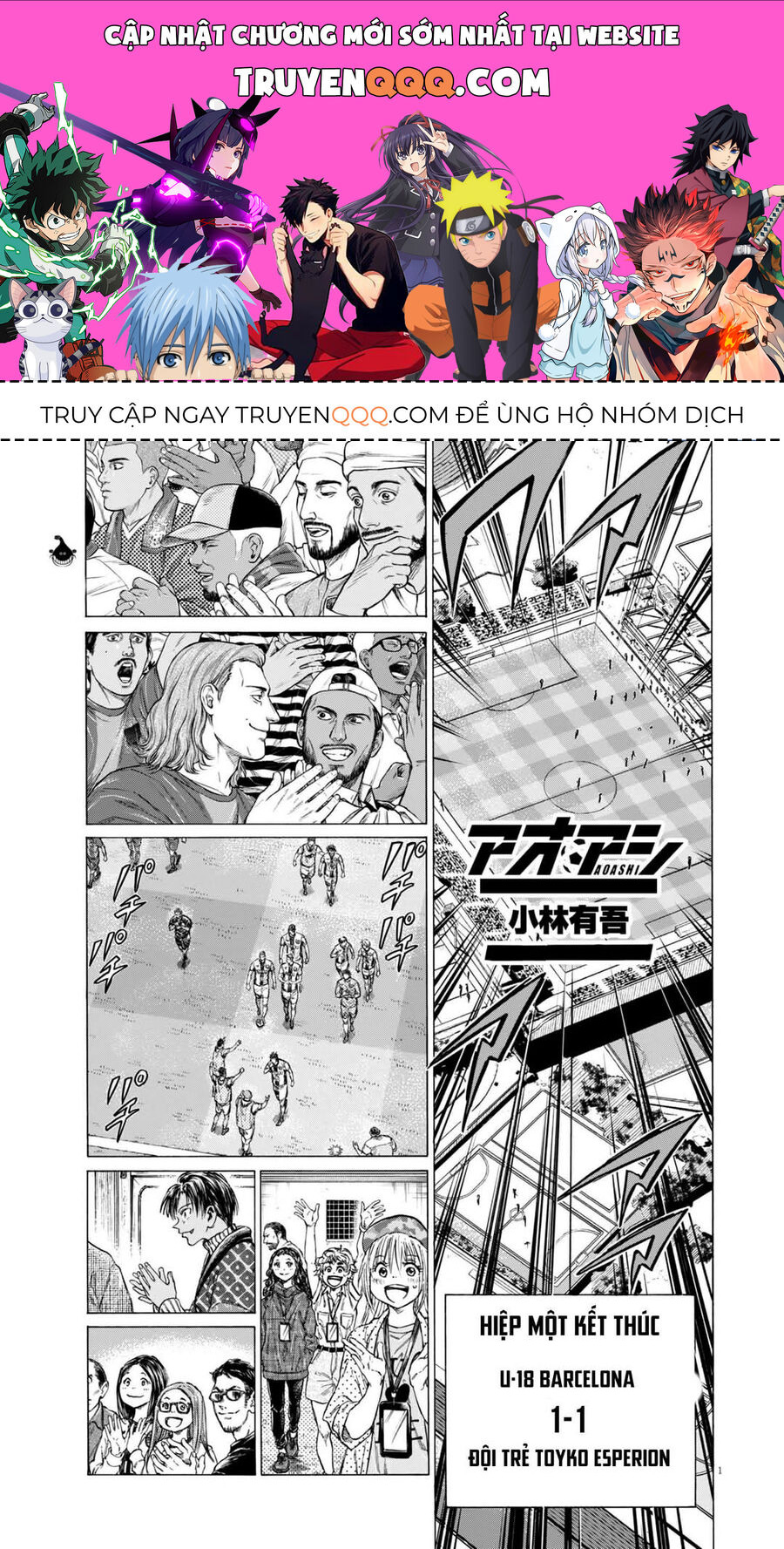 Thiên Tài Bóng Đá Ashito: Chapter 368