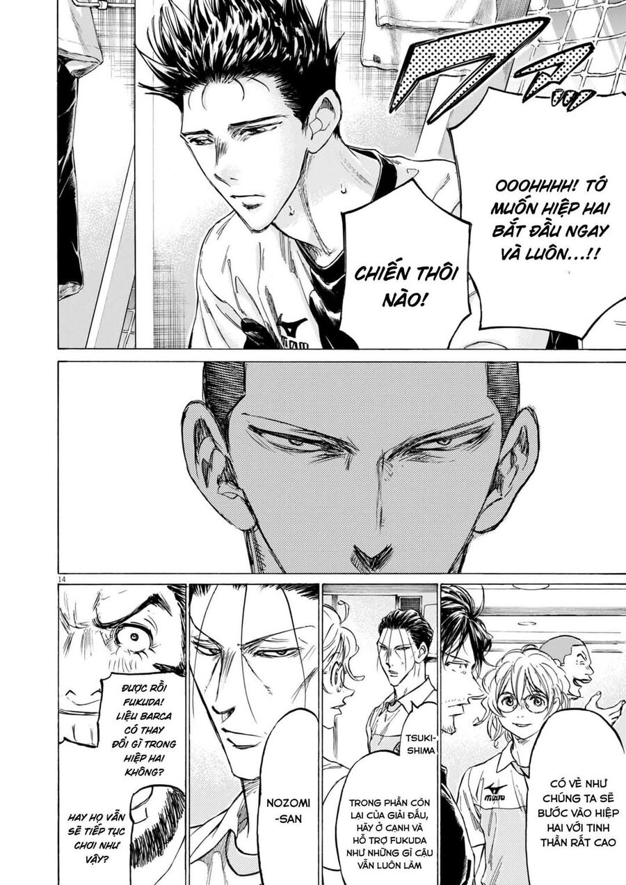 Thiên Tài Bóng Đá Ashito: Chapter 368
