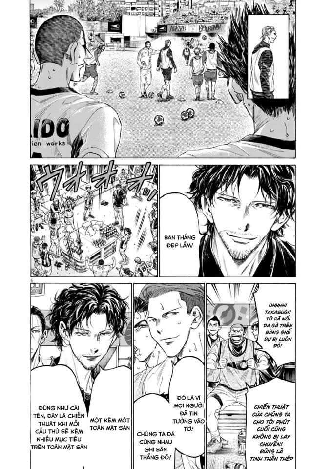 Thiên Tài Bóng Đá Ashito: Chapter 368