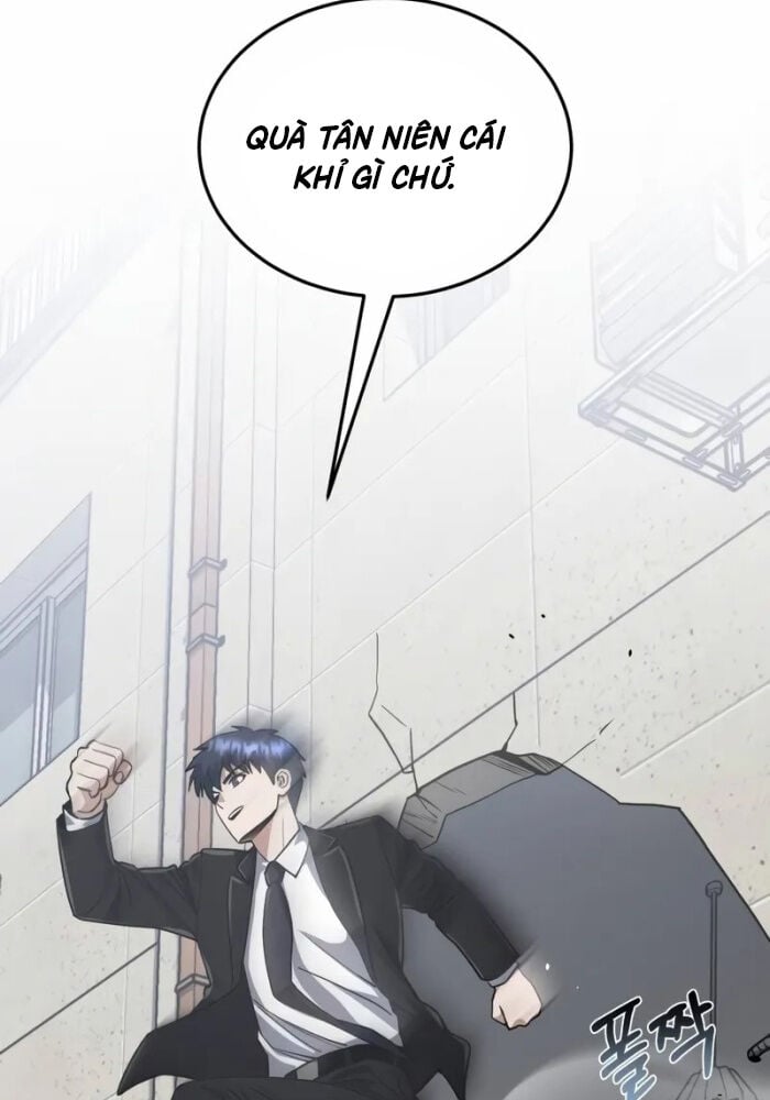 Thiên Tài Của Dòng Dõi Độc Nhất Vô Nhị: Chapter 100