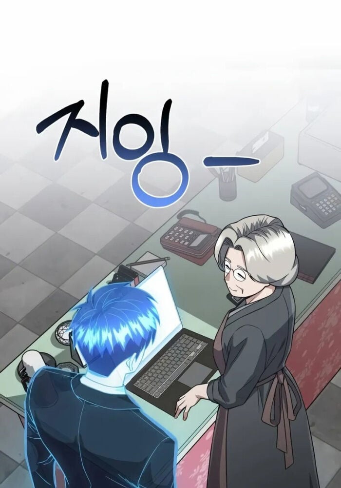 Thiên Tài Của Dòng Dõi Độc Nhất Vô Nhị: Chapter 100