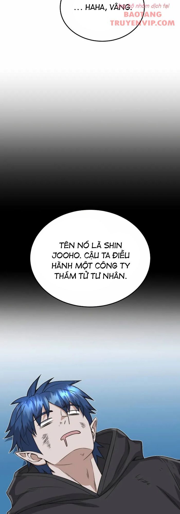 Thiên Tài Của Dòng Dõi Độc Nhất Vô Nhị: Chapter 102