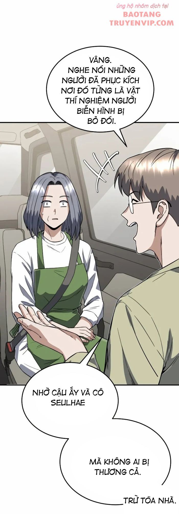 Thiên Tài Của Dòng Dõi Độc Nhất Vô Nhị: Chapter 102