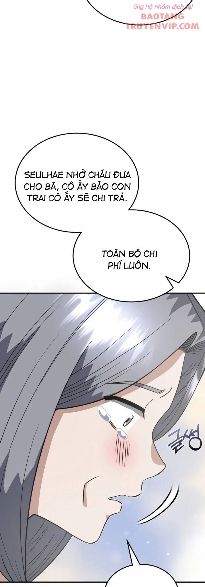 Thiên Tài Của Dòng Dõi Độc Nhất Vô Nhị: Chapter 102