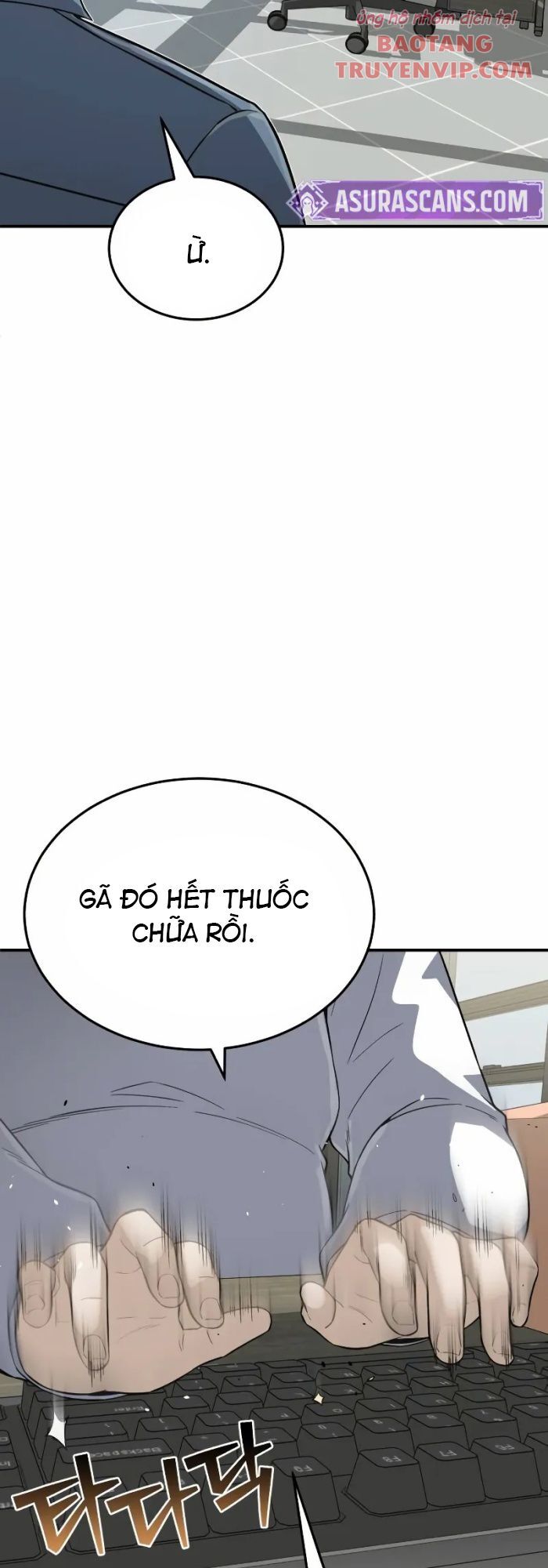 Thiên Tài Của Dòng Dõi Độc Nhất Vô Nhị: Chapter 102
