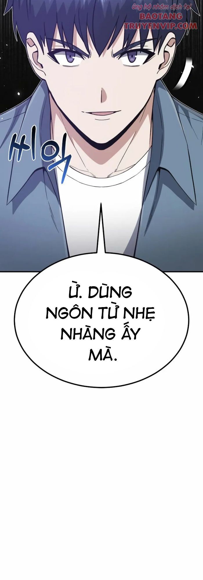 Thiên Tài Của Dòng Dõi Độc Nhất Vô Nhị: Chapter 102