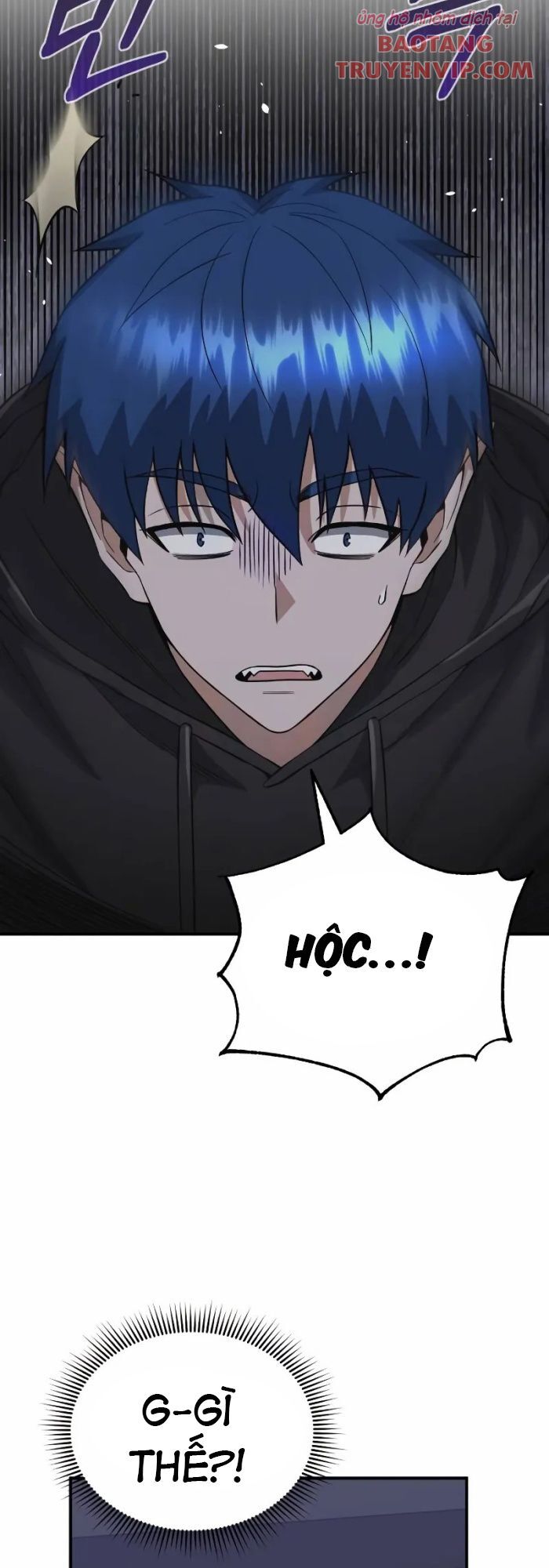 Thiên Tài Của Dòng Dõi Độc Nhất Vô Nhị: Chapter 102