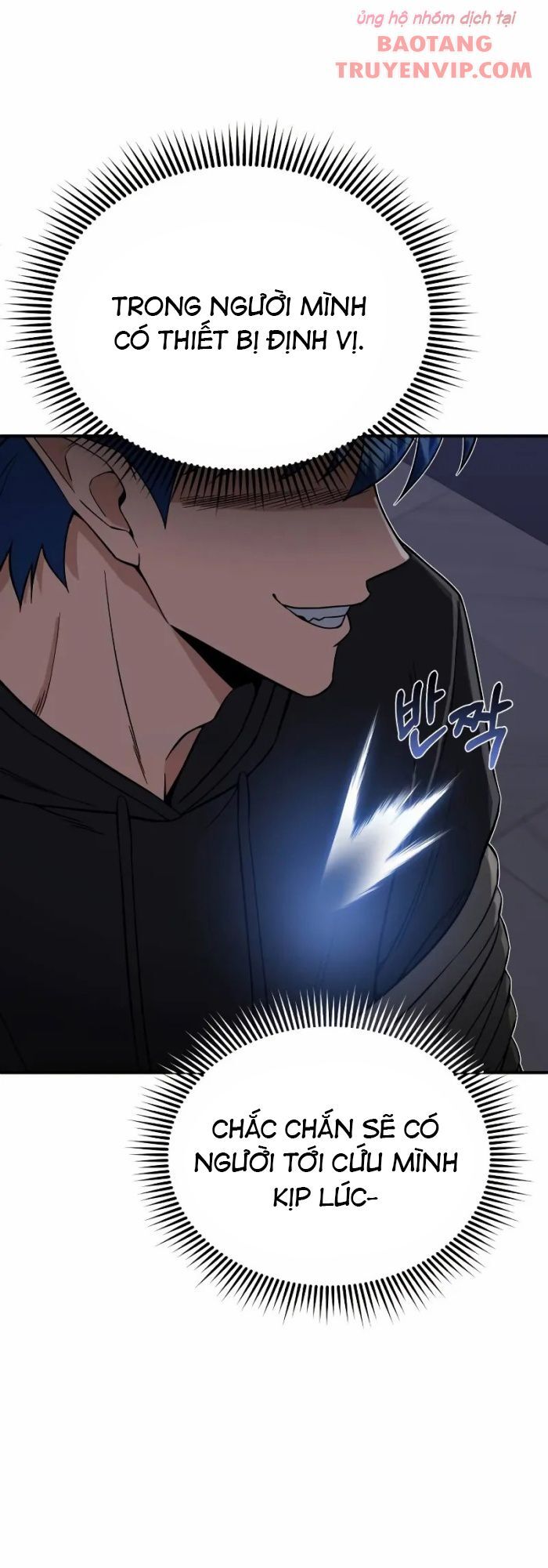 Thiên Tài Của Dòng Dõi Độc Nhất Vô Nhị: Chapter 102