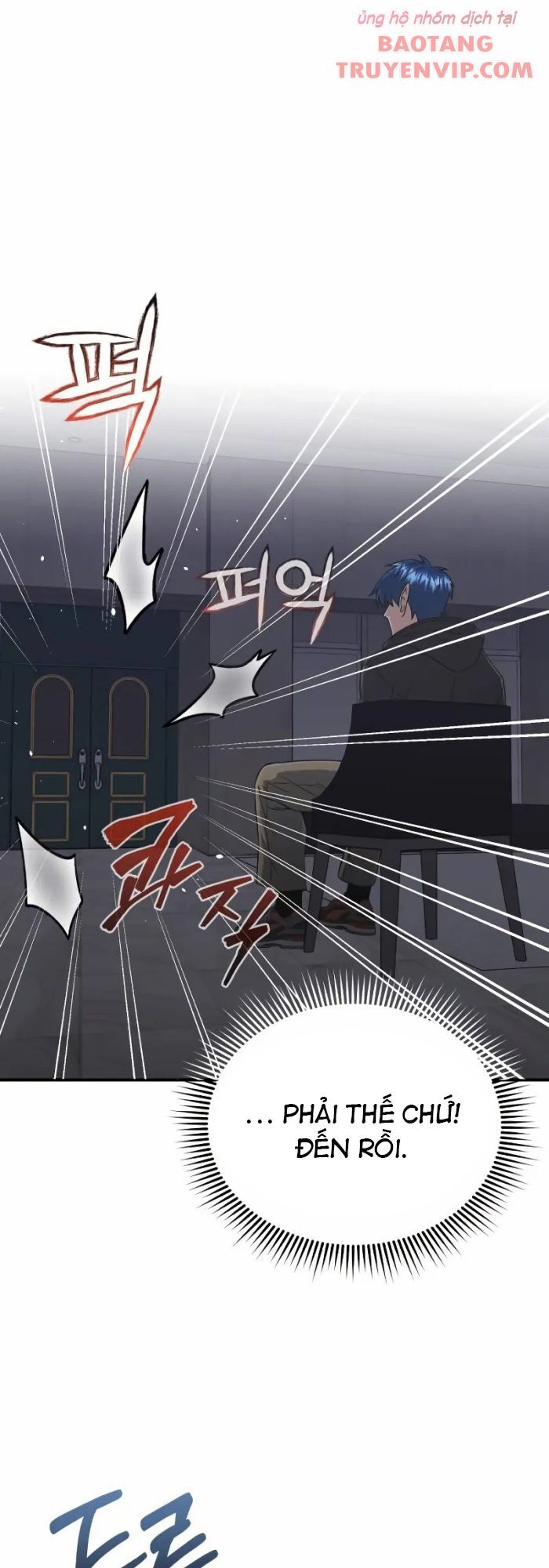 Thiên Tài Của Dòng Dõi Độc Nhất Vô Nhị: Chapter 102