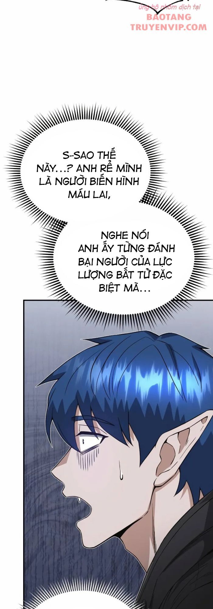 Thiên Tài Của Dòng Dõi Độc Nhất Vô Nhị: Chapter 102