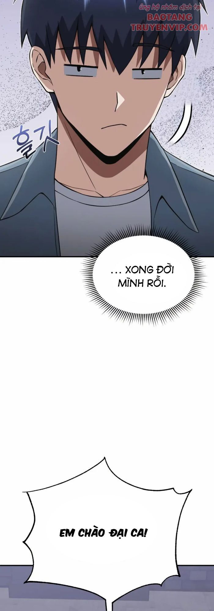 Thiên Tài Của Dòng Dõi Độc Nhất Vô Nhị: Chapter 102