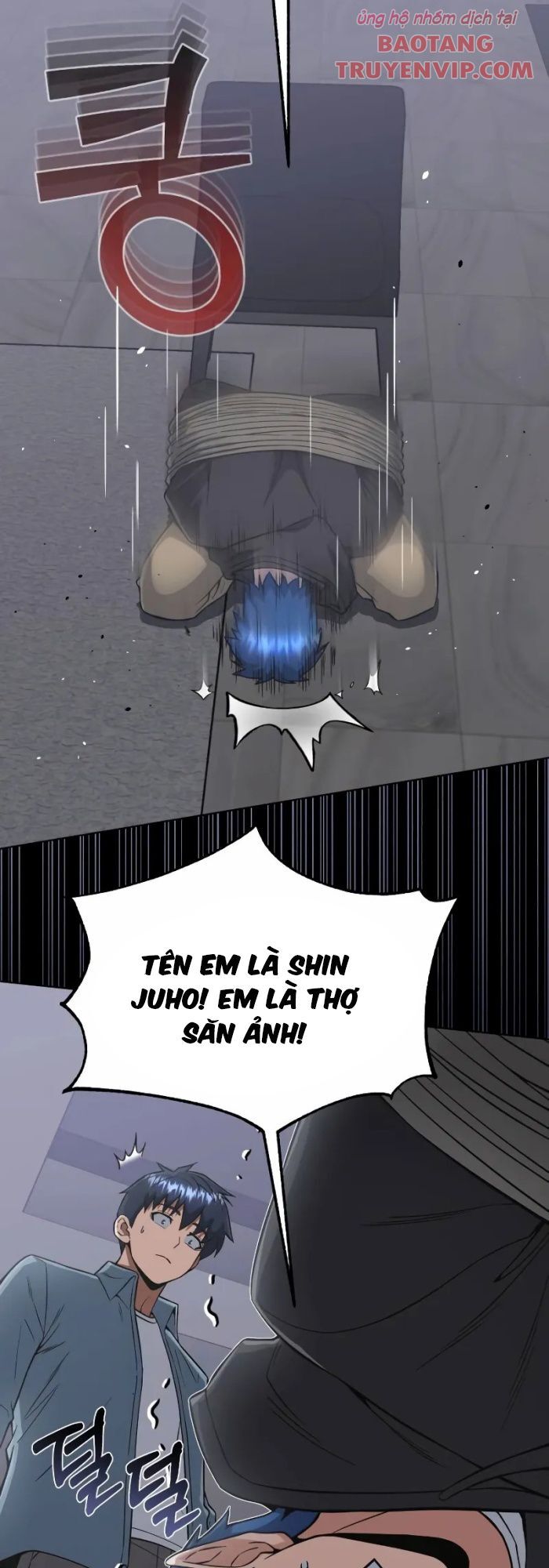 Thiên Tài Của Dòng Dõi Độc Nhất Vô Nhị: Chapter 102