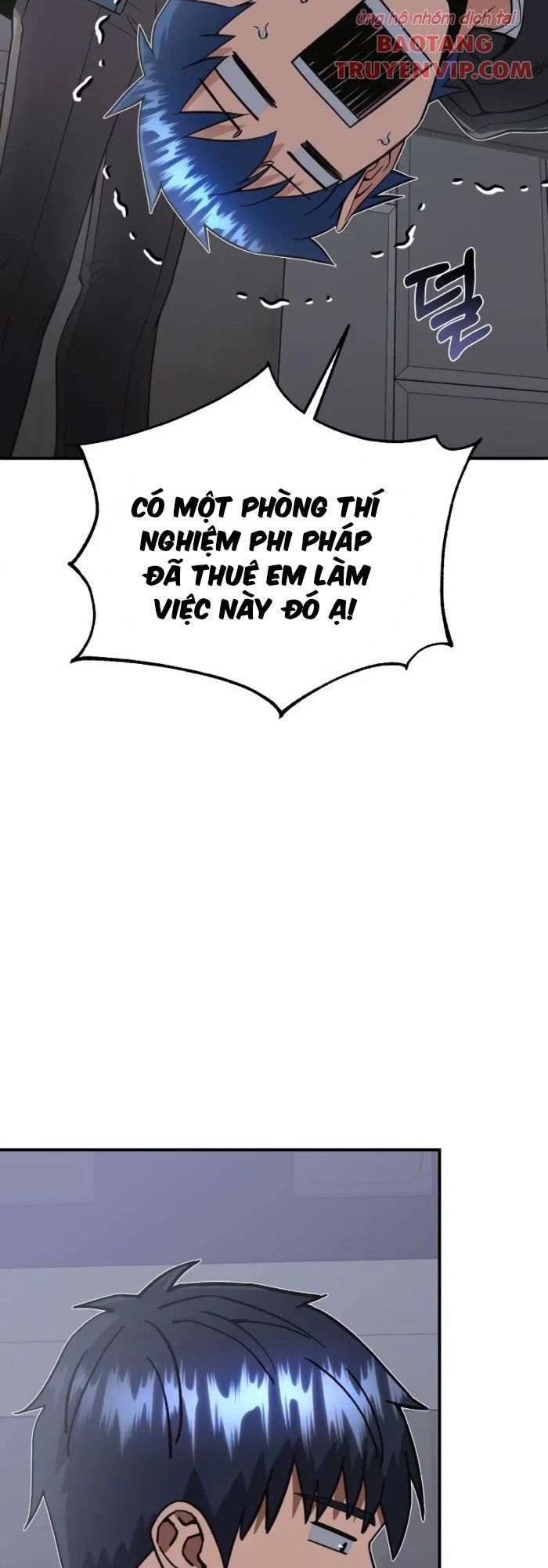 Thiên Tài Của Dòng Dõi Độc Nhất Vô Nhị: Chapter 102