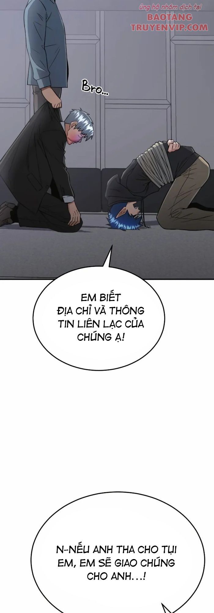 Thiên Tài Của Dòng Dõi Độc Nhất Vô Nhị: Chapter 102