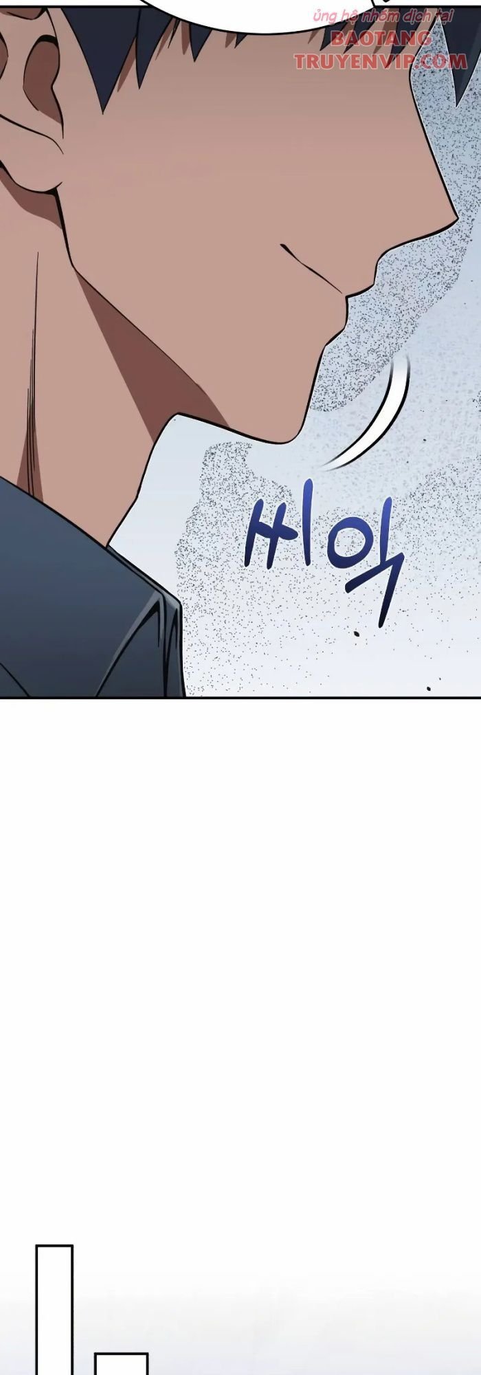 Thiên Tài Của Dòng Dõi Độc Nhất Vô Nhị: Chapter 102