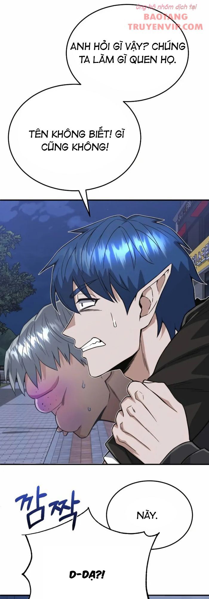 Thiên Tài Của Dòng Dõi Độc Nhất Vô Nhị: Chapter 102