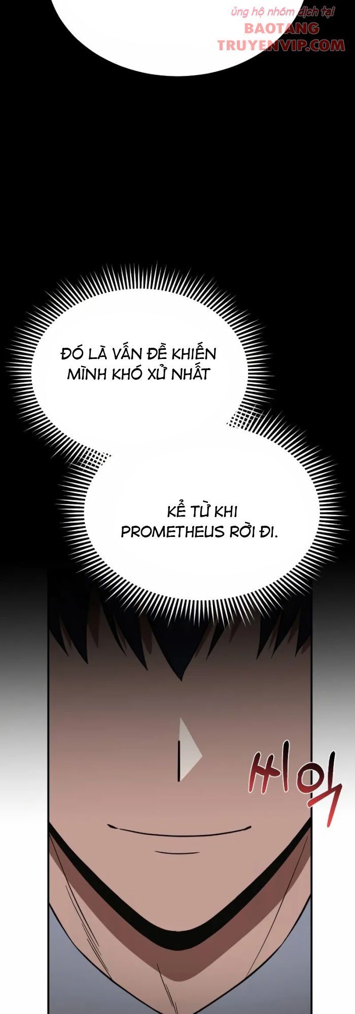 Thiên Tài Của Dòng Dõi Độc Nhất Vô Nhị: Chapter 102