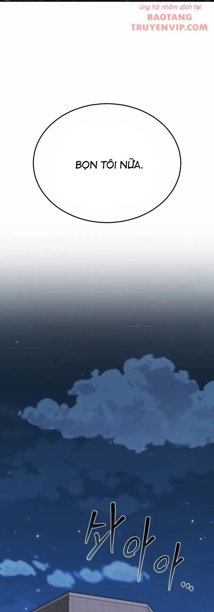 Thiên Tài Của Dòng Dõi Độc Nhất Vô Nhị: Chapter 102