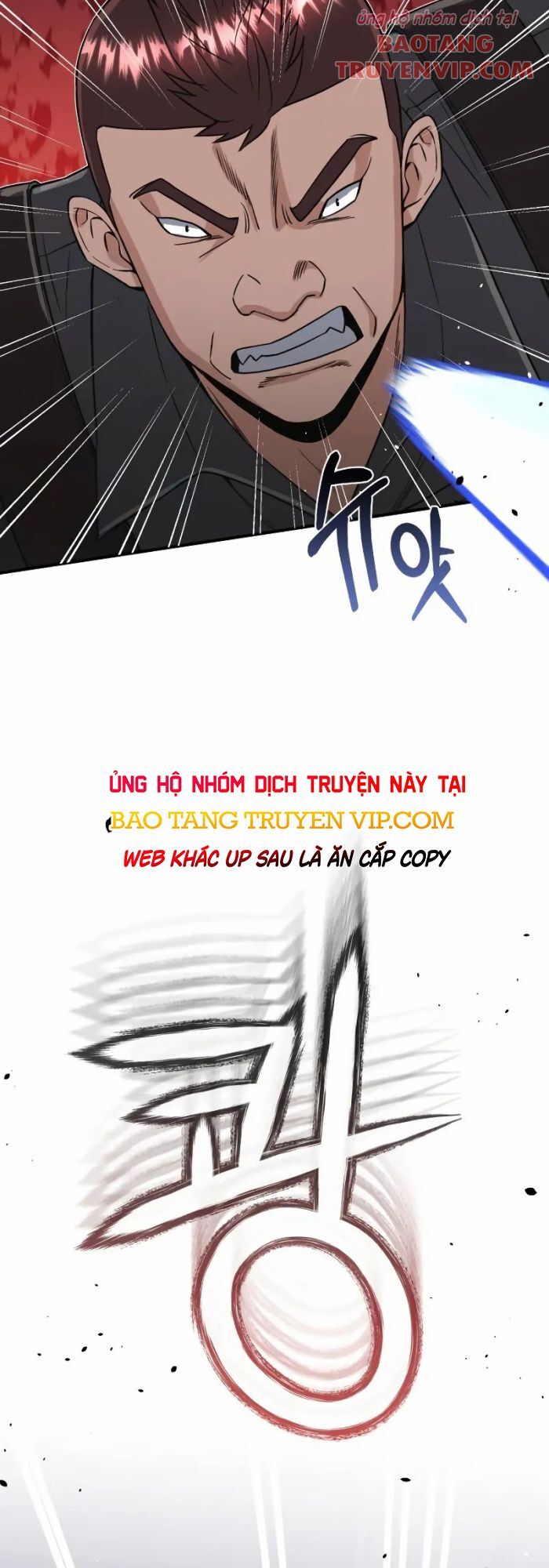 Thiên Tài Của Dòng Dõi Độc Nhất Vô Nhị: Chapter 102