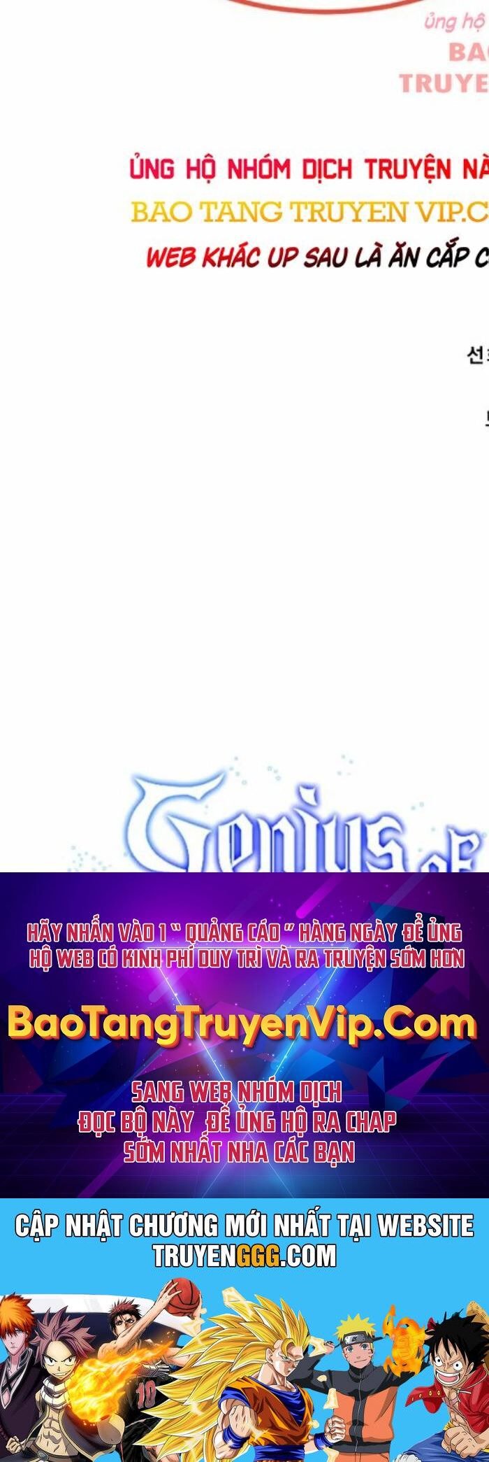 Thiên Tài Của Dòng Dõi Độc Nhất Vô Nhị: Chapter 102