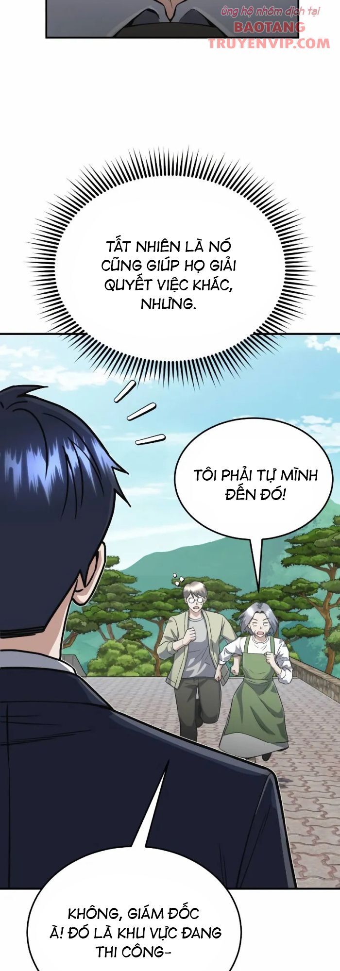 Thiên Tài Của Dòng Dõi Độc Nhất Vô Nhị: Chapter 102