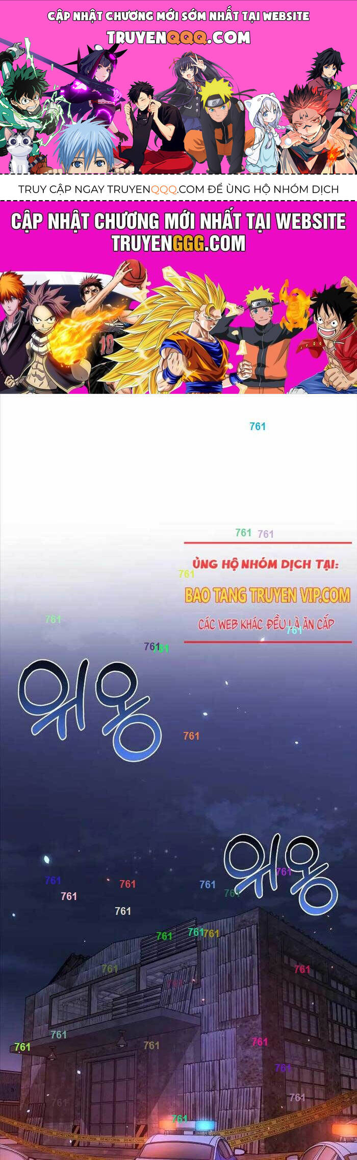 Thiên Tài Của Dòng Dõi Độc Nhất Vô Nhị: Chapter 92