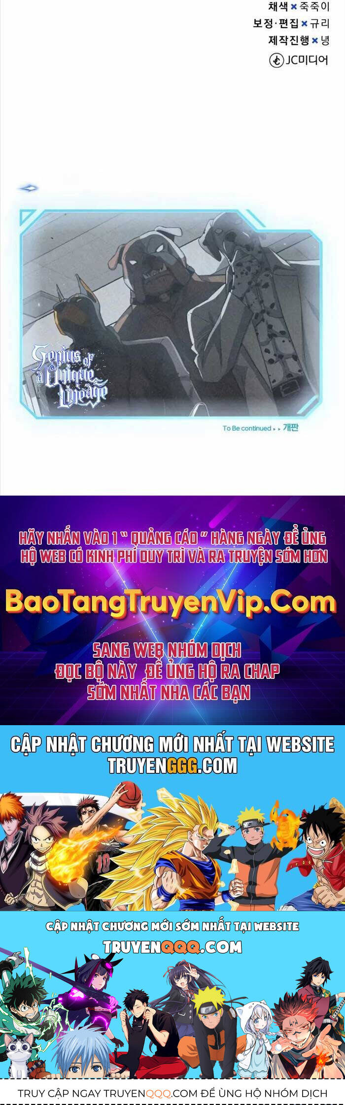 Thiên Tài Của Dòng Dõi Độc Nhất Vô Nhị: Chapter 92