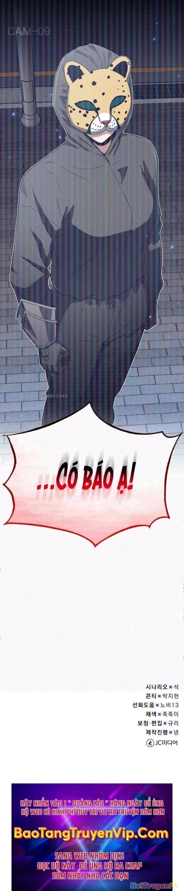 Thiên Tài Của Dòng Dõi Độc Nhất Vô Nhị: Chapter 93