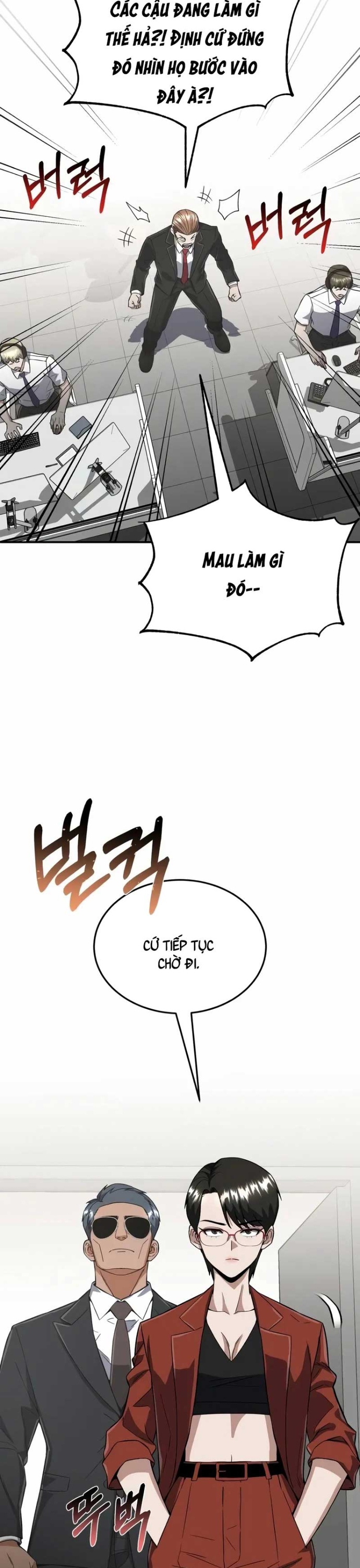 Thiên Tài Của Dòng Dõi Độc Nhất Vô Nhị: Chapter 94