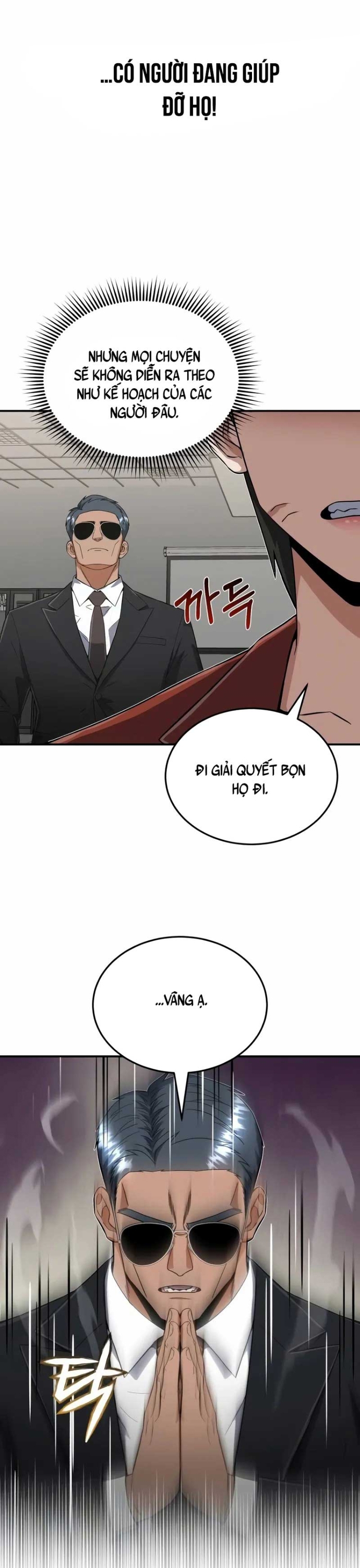 Thiên Tài Của Dòng Dõi Độc Nhất Vô Nhị: Chapter 94