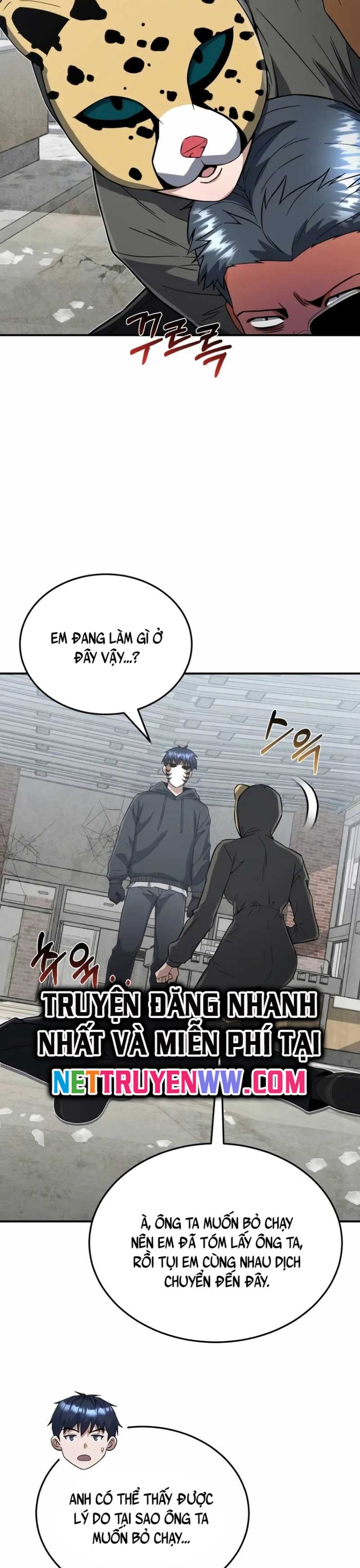 Thiên Tài Của Dòng Dõi Độc Nhất Vô Nhị: Chapter 94