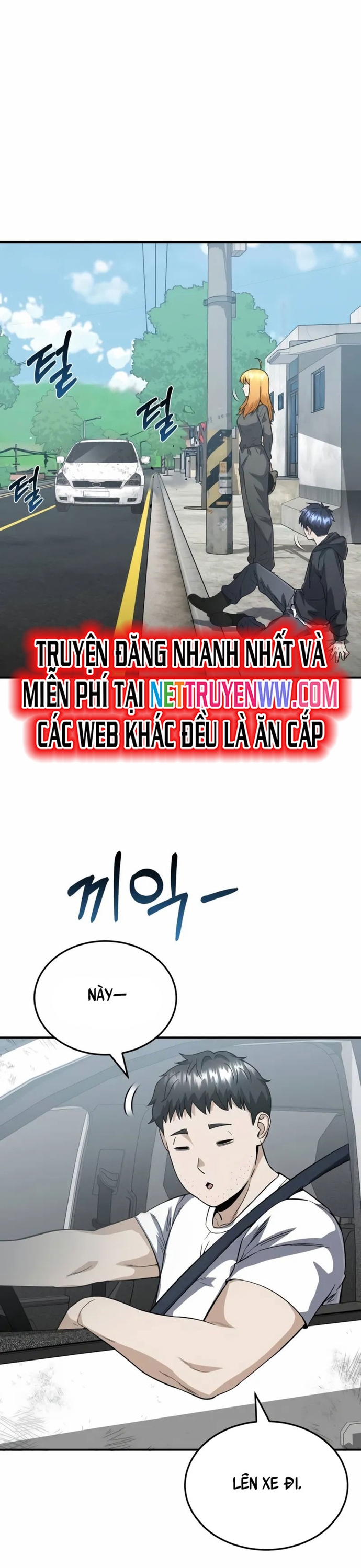 Thiên Tài Của Dòng Dõi Độc Nhất Vô Nhị: Chapter 95