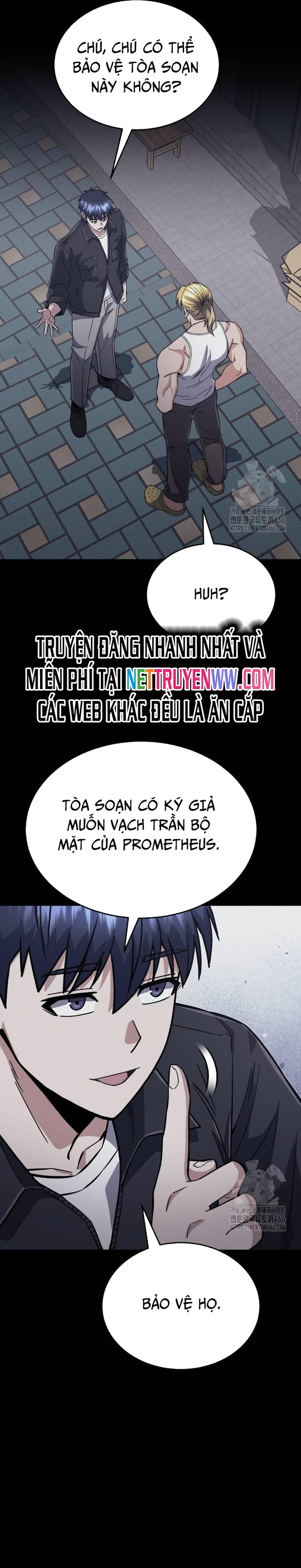 Thiên Tài Của Dòng Dõi Độc Nhất Vô Nhị: Chapter 96