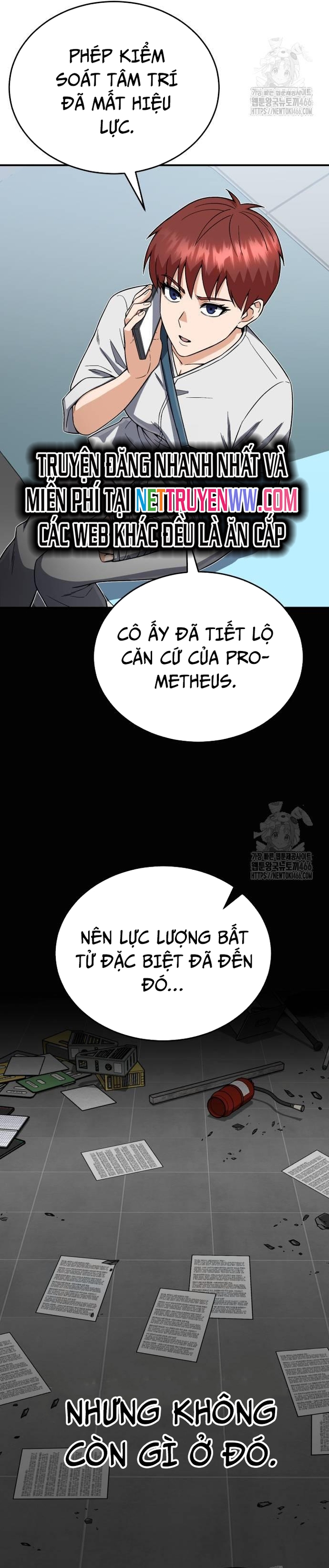 Thiên Tài Của Dòng Dõi Độc Nhất Vô Nhị: Chapter 96