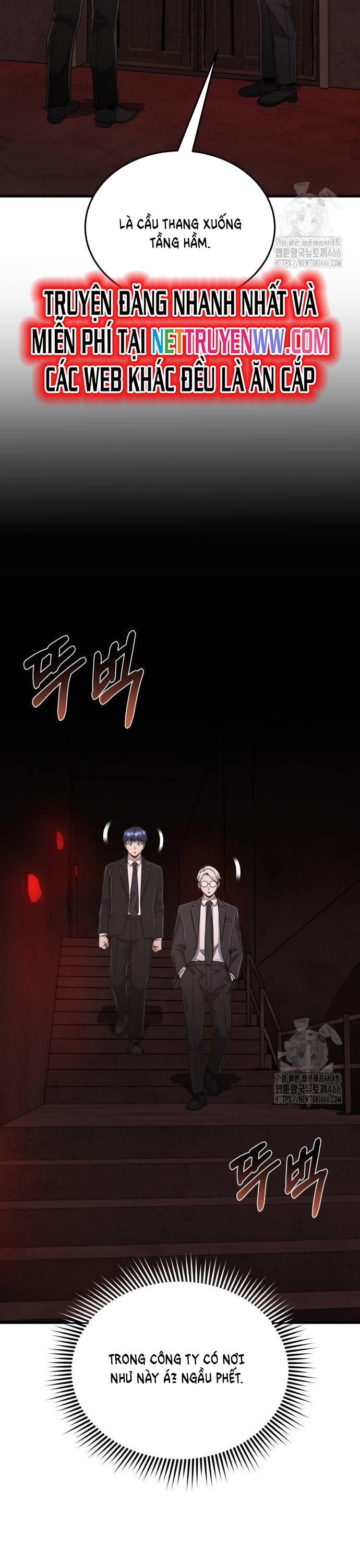 Thiên Tài Của Dòng Dõi Độc Nhất Vô Nhị: Chapter 97
