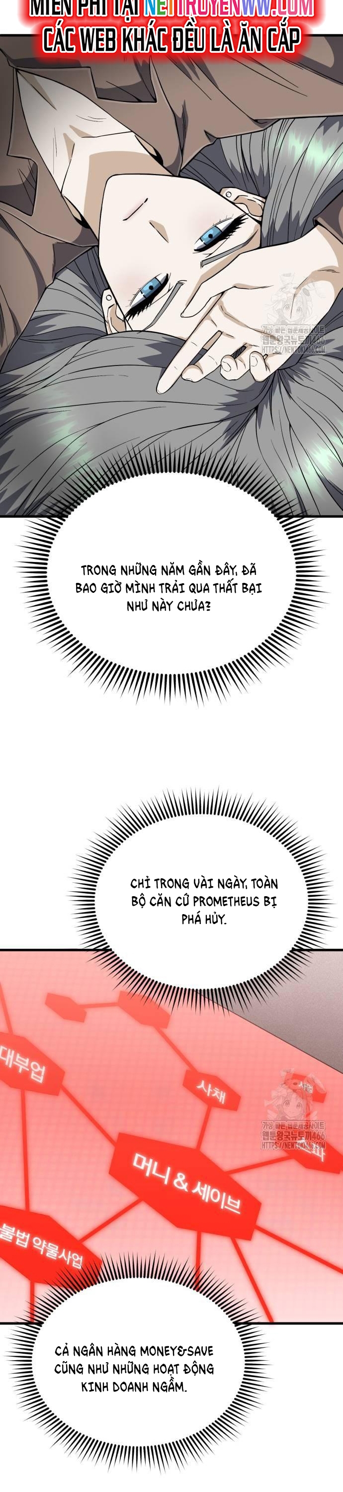 Thiên Tài Của Dòng Dõi Độc Nhất Vô Nhị: Chapter 97