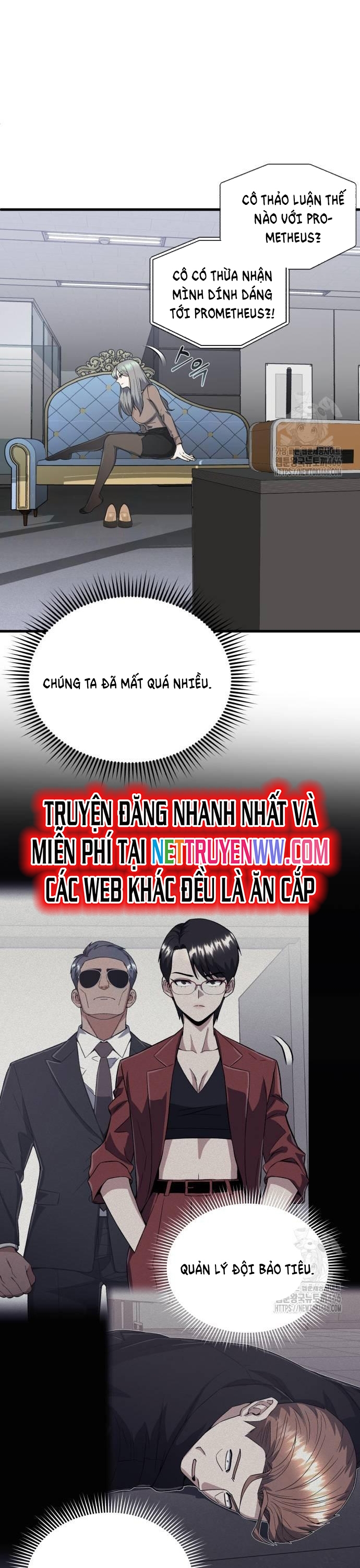 Thiên Tài Của Dòng Dõi Độc Nhất Vô Nhị: Chapter 97